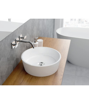 Умывальник Omnires Bari 38x38 white (BARIUNBP)