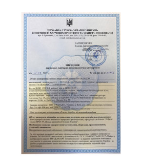 Кухонная мойка GRANADO Madrid Marron 580х500х225 (1606)