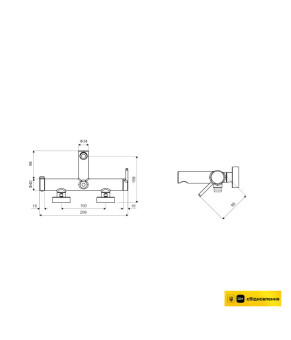 Смеситель Excellent Pi AREX.1205WH