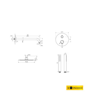 Душевая система Excellent Pi AREX.SET.1245WH