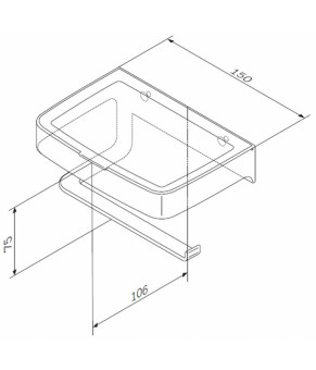 Держатель для туалетной бумаги с коробкой AM.PM Inspire 2.0 A50A341500