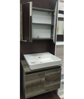 Тумба с Умывальником Veronis Frila 70 Hattusa VE-TFRILAH70