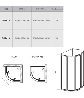 Душевой уголок Ravak Supernova SKCP4-80 3114010011