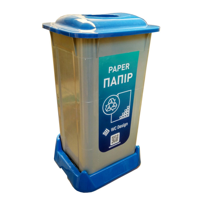 Контейнер для сортування сміття (ПАПЕР), синій пластик 70 л з кришкою Afacan plastik SAN-70 107