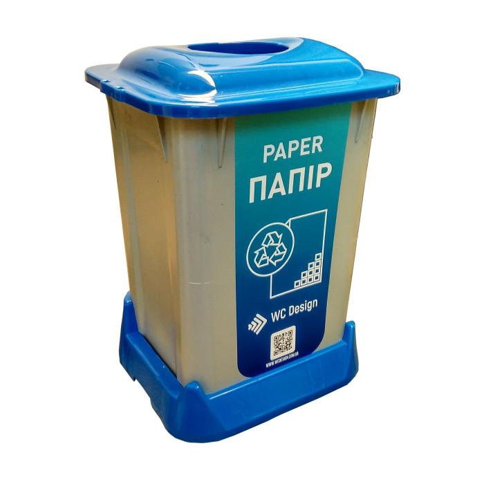 Контейнер для сортування сміття (ПАПЕР), синій пластик 50 л з кришкою Afacan plastik SAN-50 107