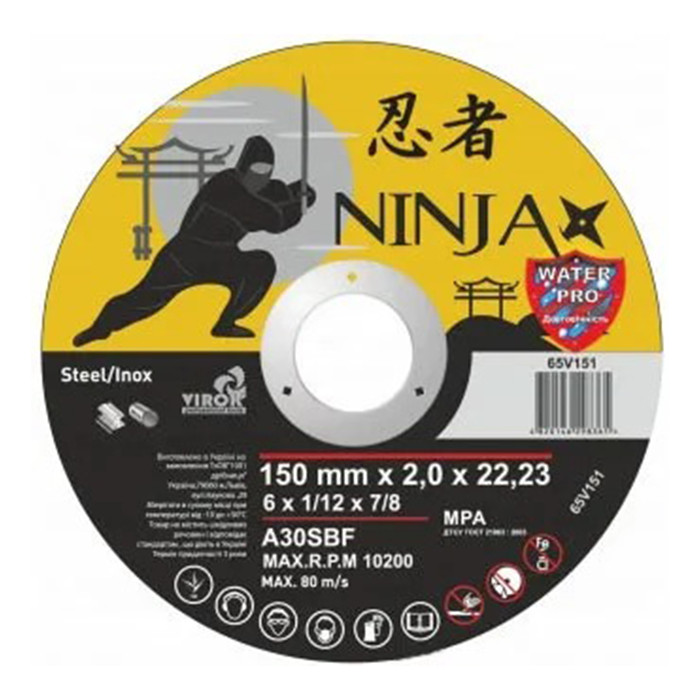 Диск відрізний по металу та нержавіючій сталі Virok Ninja 150х22.23 мм T=2 мм 65V151