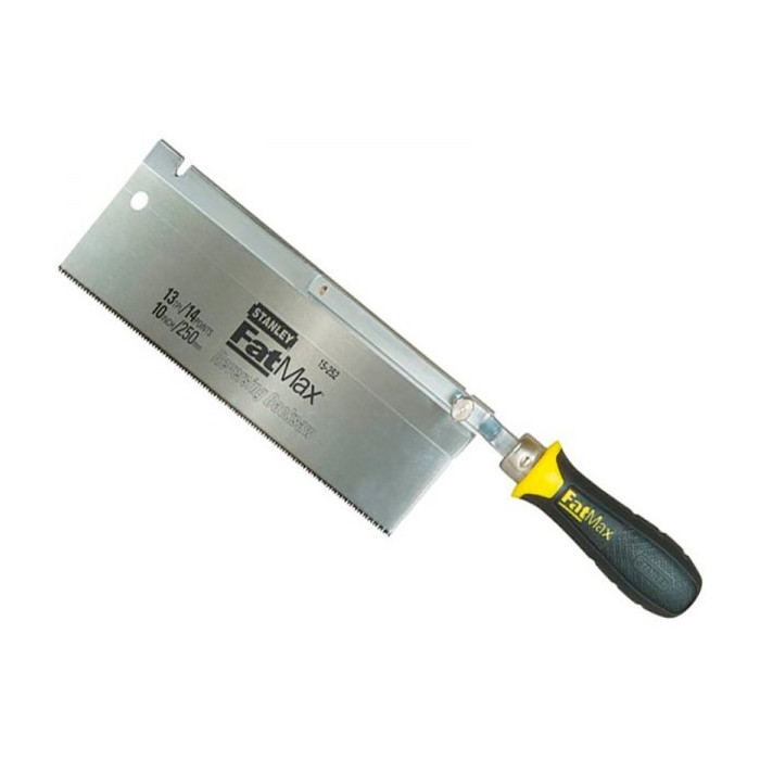 Ножівка чисторізальна реверсивна Stanley Fatmax 250/55 мм 13TPI 0-15-252