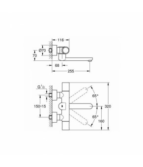 Смеситель для раковины термостатический бесконтактный Grohe Eurosmart Cosmopolitan 36455000