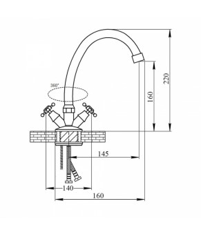 Смеситель для кухни SW Villa 718-06