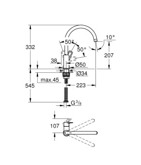 Смеситель для кухни Grohe BauLoop 31368001