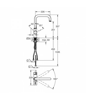 Смеситель для кухни с фильтром Grohe Blue 31303000
