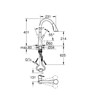 Смеситель для кухни Grohe Zedra 32294002