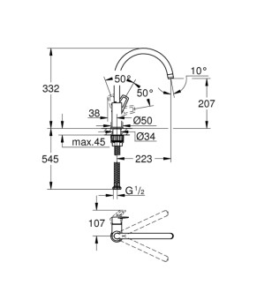 Смеситель для кухни Grohe BauLoop 31232001
