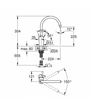 Смеситель для кухни Grohe Eurosmart Cosmopolitan 31188002