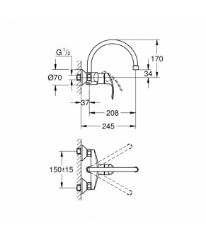 Смеситель для кухни Grohe Eurosmart 32482002