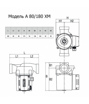 Насос циркуляционный DAB A 80/180 XM