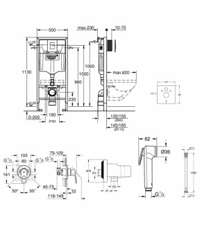 Комплект Grohe инсталляция Rapid SL 38772001 + набор для гигиенического душа со смесителем BauLoop 111042