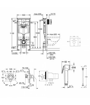 Комплект Grohe инсталляция Rapid SL 38721001 + набор для гигиенического душа со смесителем BauLoop 111042