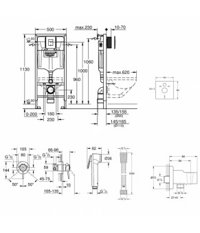 Комплект Grohe инсталляция Rapid SL 38827000 + набор для гигиенического душа со смесителем BauClassic 111048