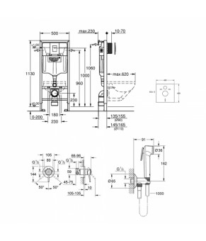Комплект Grohe инсталляция Rapid SL 38772001 + набор для гигиенического душа со смесителем BauClassic 2904800S