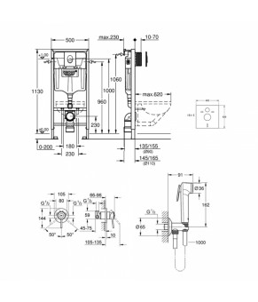 Комплект Grohe инсталляция Rapid SL 38721001 + набор для гигиенического душа со смесителем BauClassic 2904800S