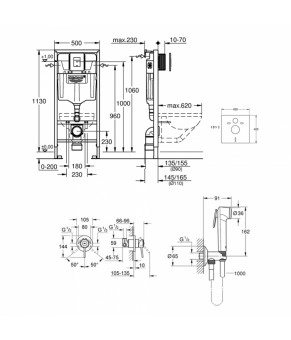Комплект Grohe инсталляция Rapid SL 38827000 + набор для гигиенического душа со смесителем BauClassic 2904800S