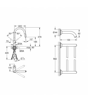 Набор Grohe смеситель для кухни с выдвижным изливом Minta 32321DC2 + полотенцедержатель Essentials Authentic 40654001