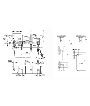 Комплект Grohe смеситель для ванны Essence 19578001 + набор аксессуаров Essentials 40823001