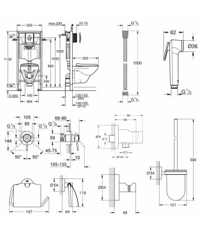 Большой набор для дома Grohe Mega Bundle 39400MB0
