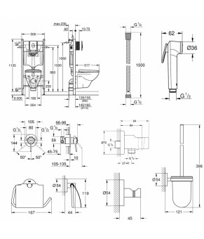 Большой набор для дома Grohe Mega Bundle 39117MB1