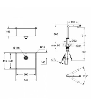 Набор Grohe мойка кухонная K700 31574AL0 + смеситель Minta Smartcontrol 31613A00