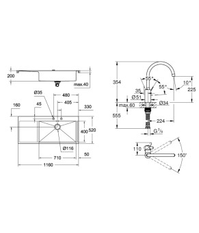 Набор Grohe мойка кухонная K1000 31582SD0 + смеситель Eurosmart Cosmopolitan 32843002