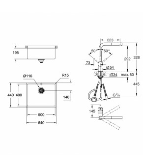 Набор Grohe мойка кухонная K700 31574AL0 + смеситель Minta 32168000