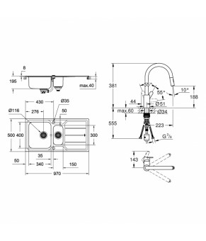 Набор Grohe мойка кухонная K500 31572SD0 + смеситель Eurostyle Cosmopolitan 31482003