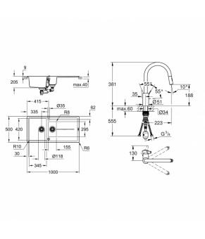Набор Grohe мойка кухонная K400 31642AT0 + смеситель Eurosmart Cosmopolitan 31481001