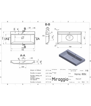 Умивальник Miraggio VARNA 800 MATT 0000259