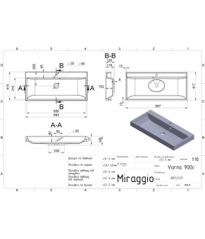 Умывальник Miraggio VARNA 900 MATT 0000261
