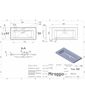 Умывальник Miraggio TRES 0001542