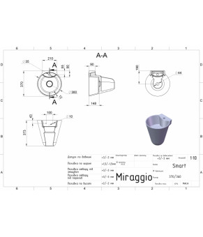 Умывальник Miraggio SMART RAL 9005 насыщенный черный, матовый 0000627