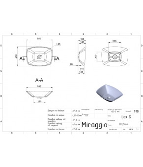 Умывальник Miraggio LEX S GRAY MIRAMARBLE MATT 0000210