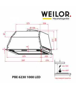 Вытяжка полновстраиваемая WEILOR PBE 6230 SS 1000 LED