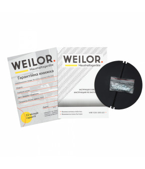 Вытяжка полновстраиваемая WEILOR WBE 5230 WH 1000 LED