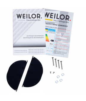 Вытяжка полновстраиваемая WEILOR PBSR 52652 GLASS FBL 1300 LED Strip
