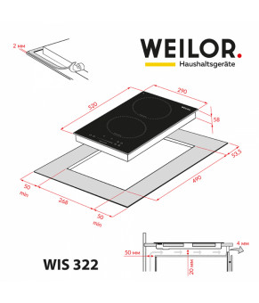 Поверхность индукционная Domino WEILOR WIS 322 BS