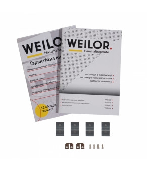 Поверхность индукционная WEILOR WIS 642 WHITE