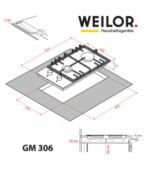 Поверхность газовая Domino на металле WEILOR GM 306 SS
