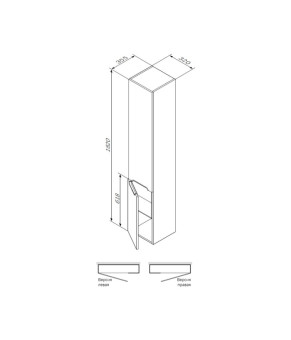 Шкаф-колонна подвесной, правый, 32 см AM.PM Spirit M70CHR0326WG38