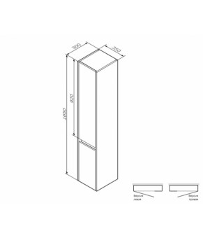 Пенал подвесной 35 правый AM.PM Gem S M91CHR0356BF38