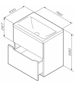 Тумба с раковиной подвесная 75 см AM.PM Gem S M91-FHX0752-WC0752WG38