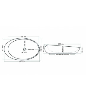 Раковина Rea Roxy 69 REA-U0182
